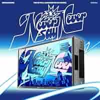 ZEROBASEONE ZB1 NEVER SAY NEVER コンプ デジパ ZEROBASEONE THE 1ST FULL ALBUM ❝𝙉𝙀𝙑𝙀𝙍 𝙎𝘼𝙔
